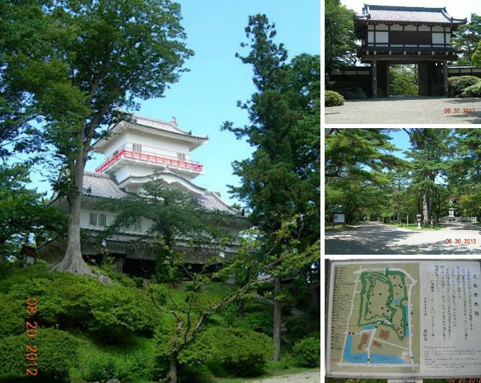 9. Kubota Castle (Akita City, Akita, ☆☆)