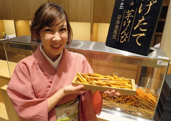 7. Get a Taste for Japan's Prefectures in Nihonbashi