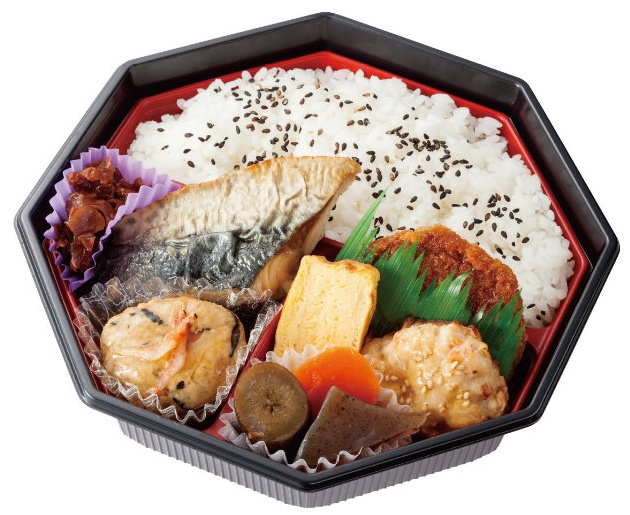 1. Mie 'Mansai' Bento