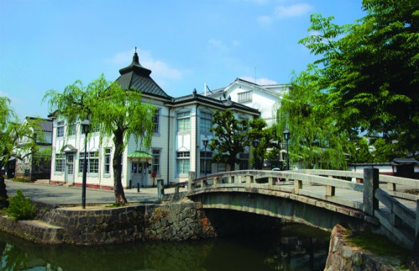 Kurashiki: Education Ministers’ Meeting (May 14-15)