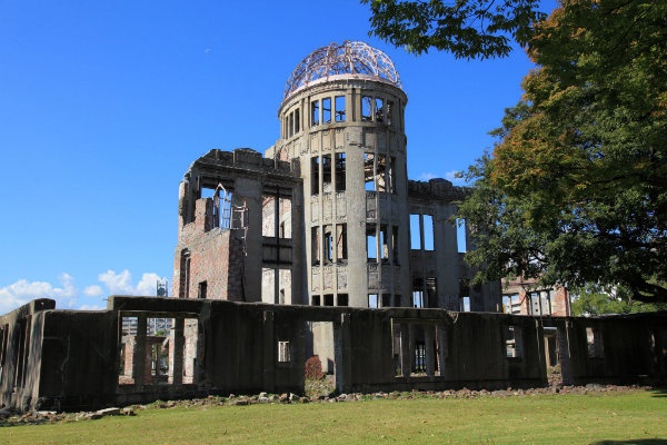 Hiroshima: Foreign Ministers’ Meeting (Apr. 10-11)