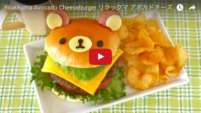 Make Your Own Rilakkuma Avocado Cheeseburger!