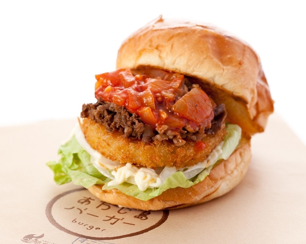 3. Awajishima Burger