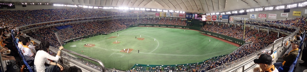 Inside Tokyo Dome