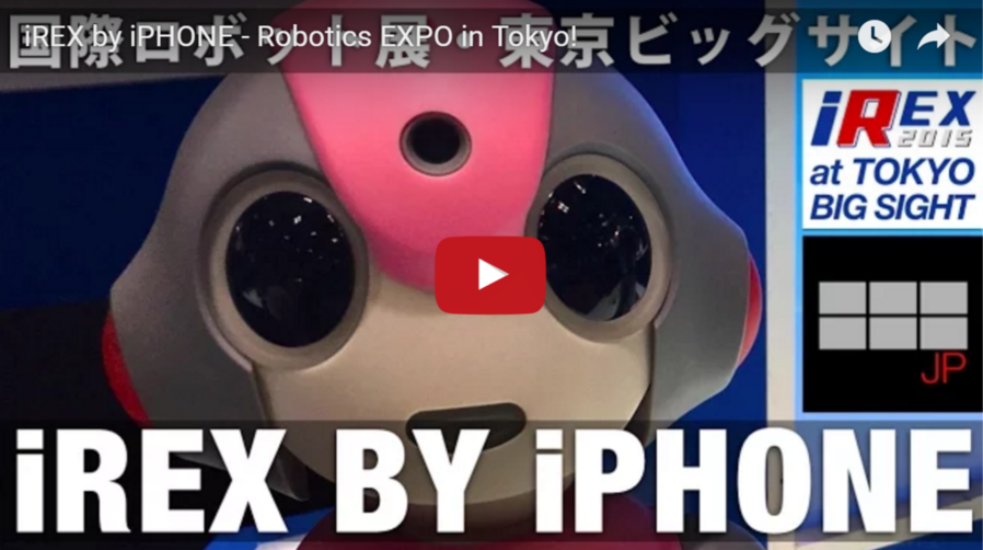 Odaiba's Robot Revolution—on an iPhone!