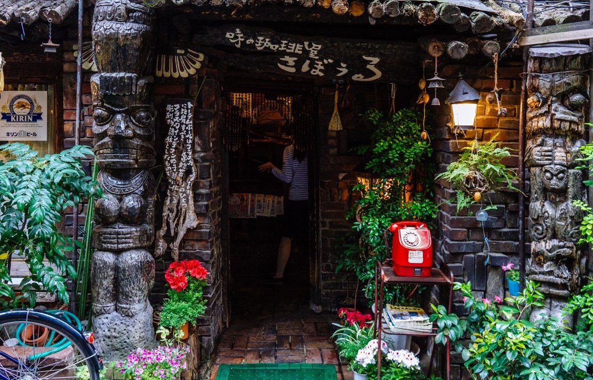 去寻找一个梦想 — 神保町昭和复古风咖啡店