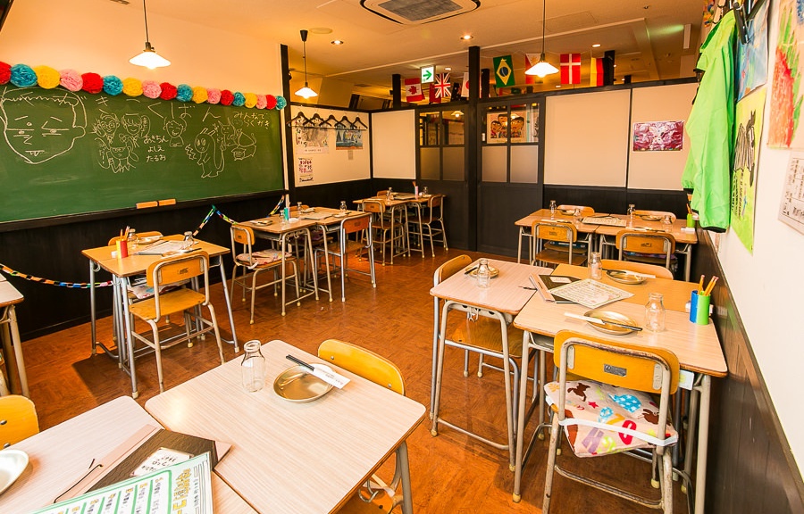 Step into a Japanese Classroom at This Izakaya