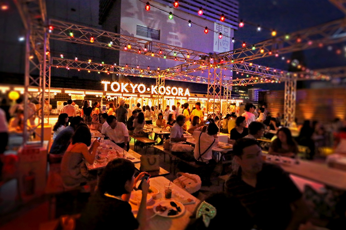 1. Roof Top Beer Garden Tokyo Kosora