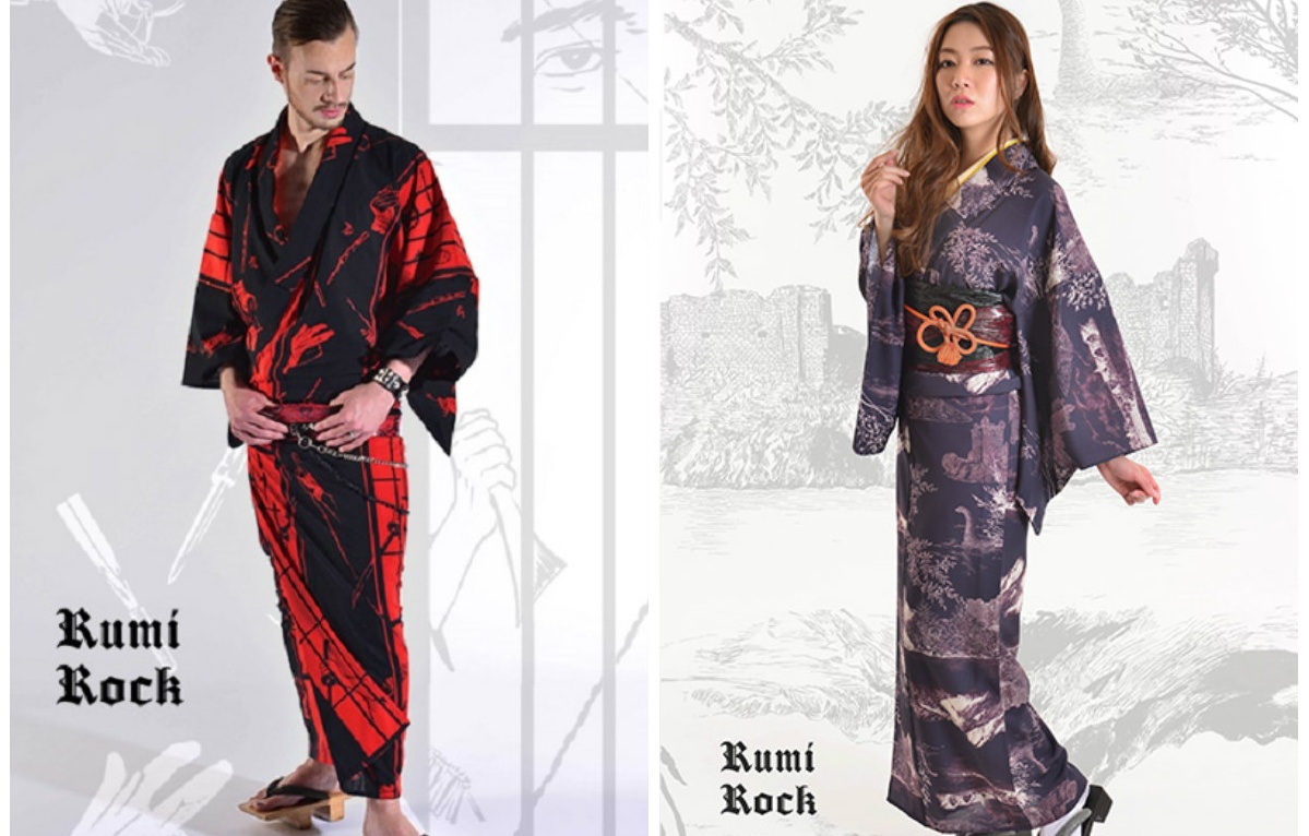 Beat the Heat With Some Cool 'Yukata'