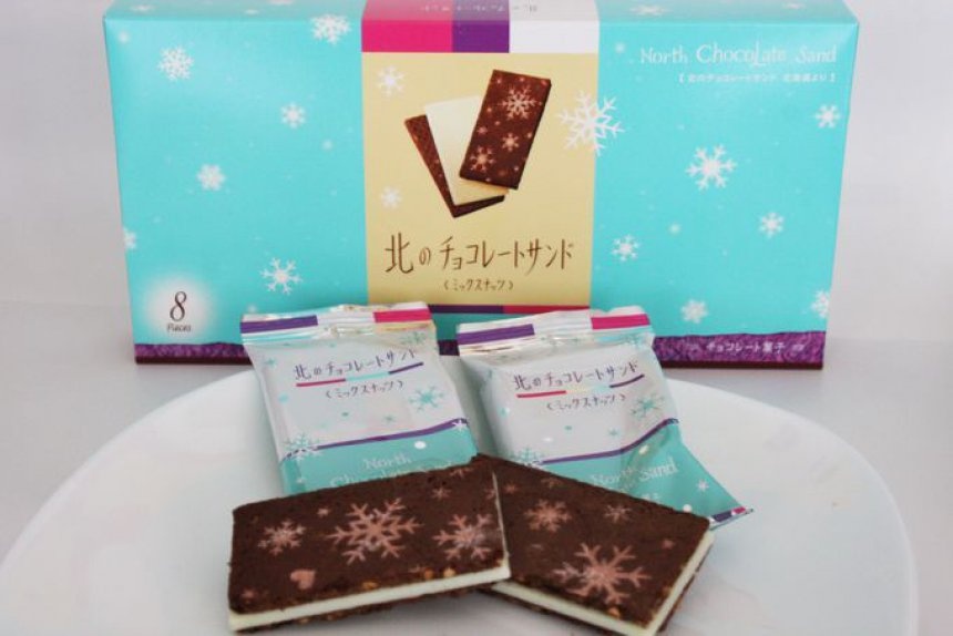 12. Crunchy chocolate from North Sugarbutter Tree