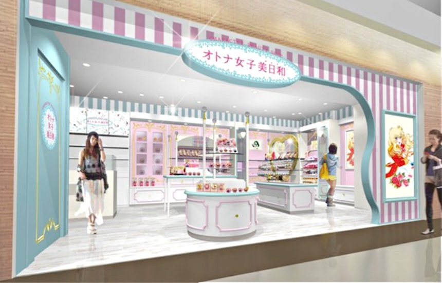 A Beauty Shop for Anime Lovers