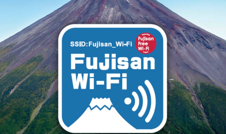 Free Wi-Fi Coming to Mount Fuji