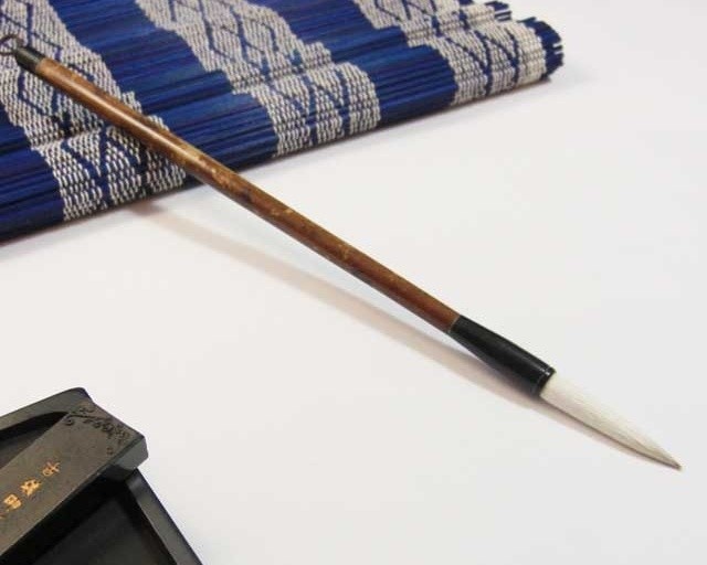 3. Calligraphy Brush