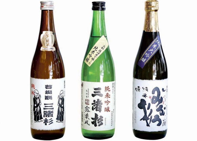 2. Sake — Imanishi Shuzo Original Store
