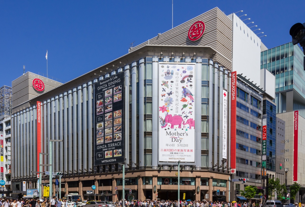 5. Mitsukoshi