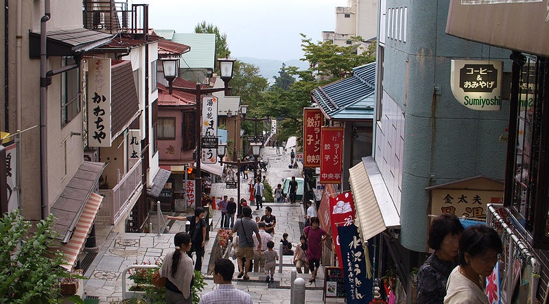 Ikaho Onsen