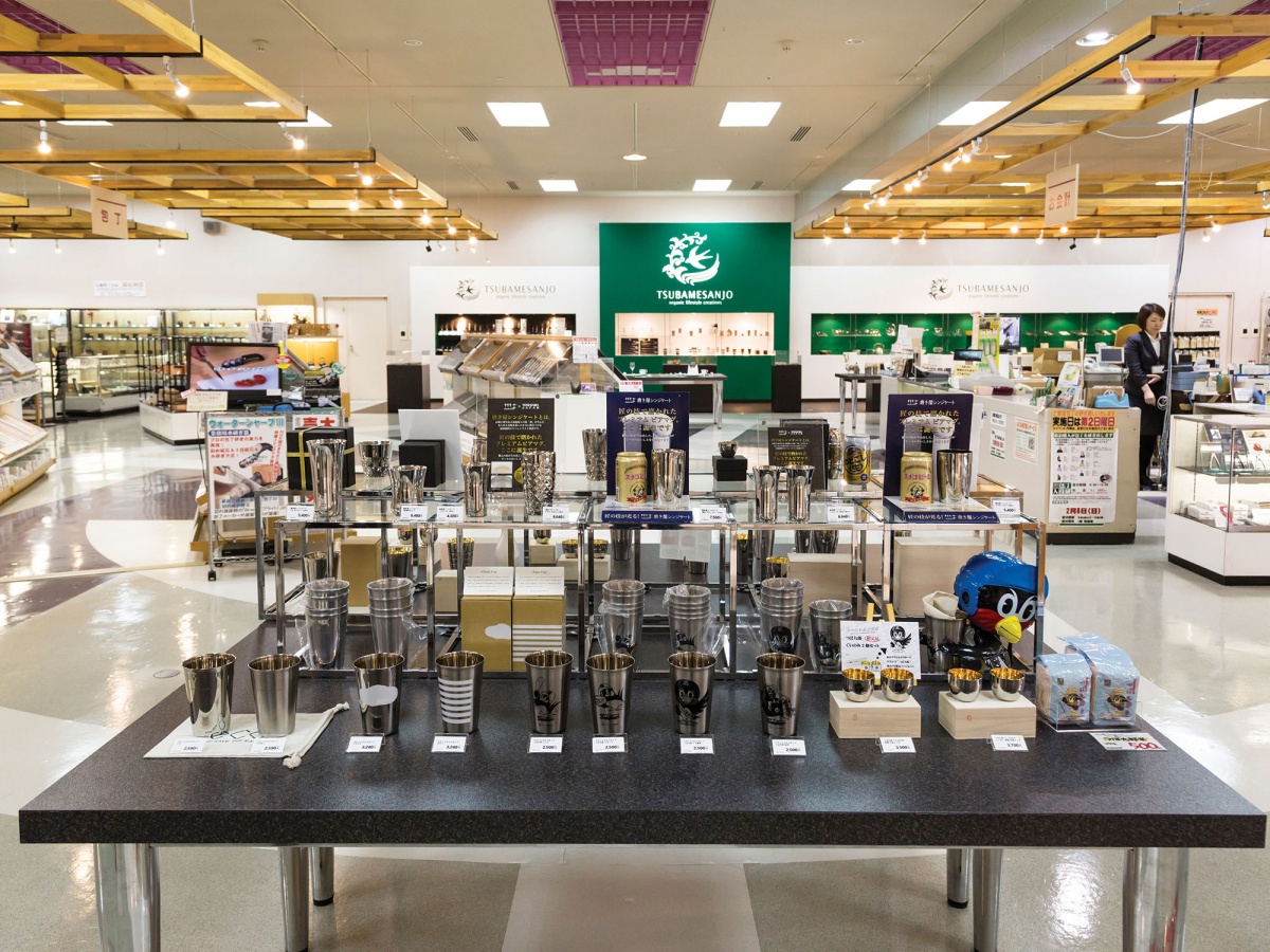Metalware & Cutlery — Tsubame-Sanjo Regional Industries Promotion Center