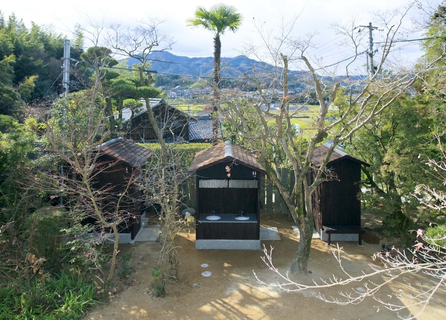 2. Thinning Wooden Toilet (Aichi)