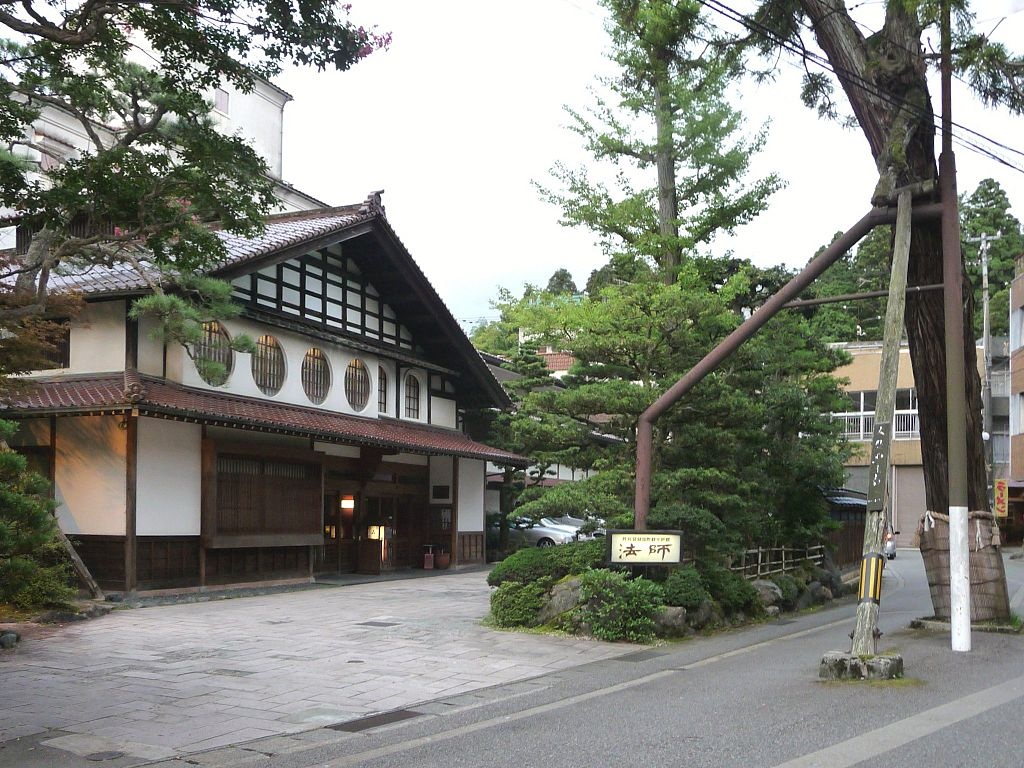 3. Hoshi Ryokan (Ishikawa)