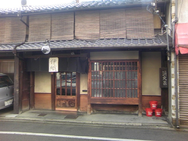 9. Kameya Iori (Kyoto)