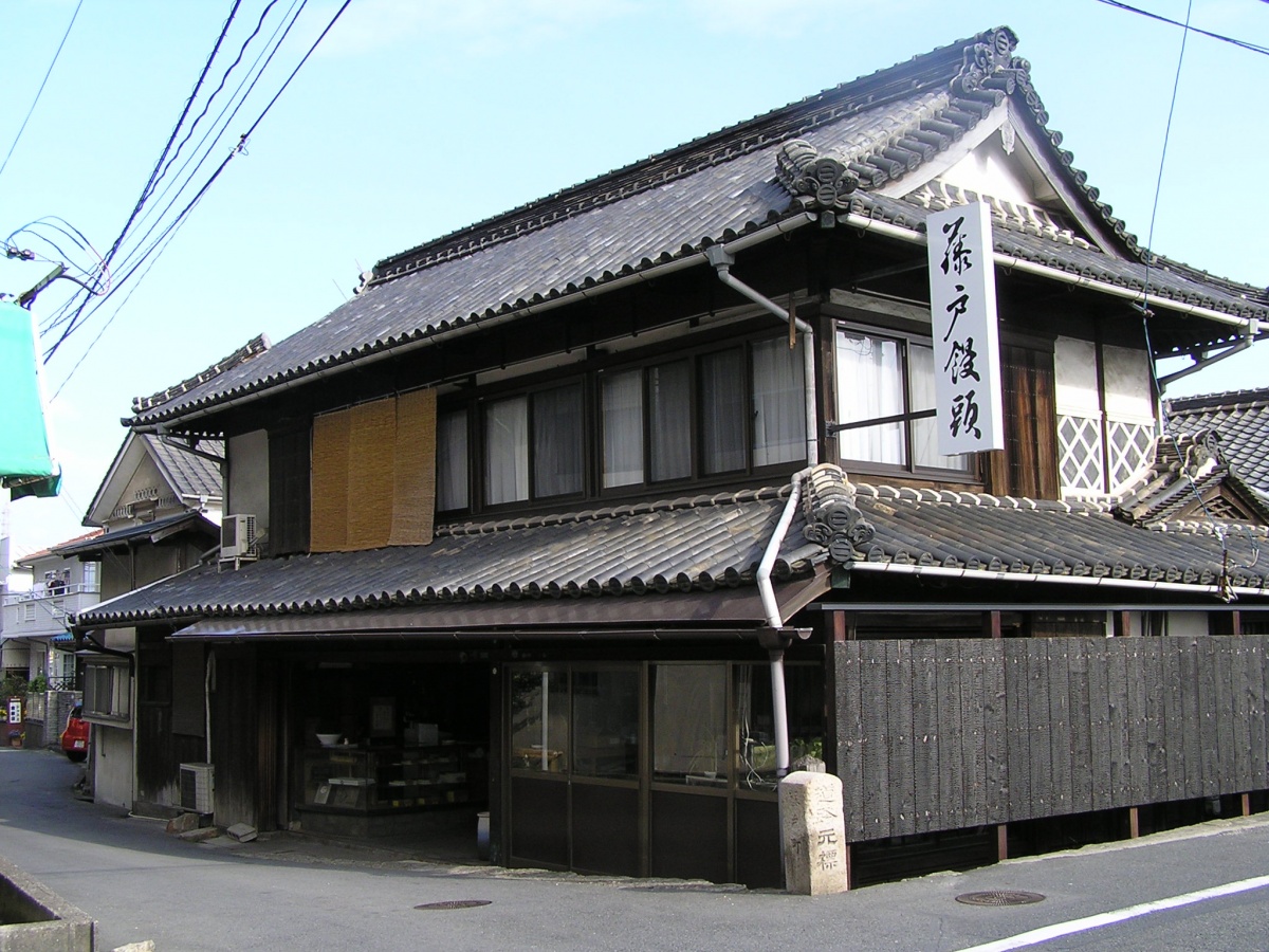 3. Fujito Manju (Okayama)