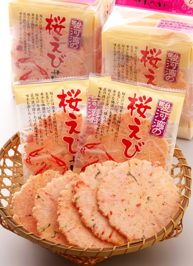 1. 櫻花蝦餅