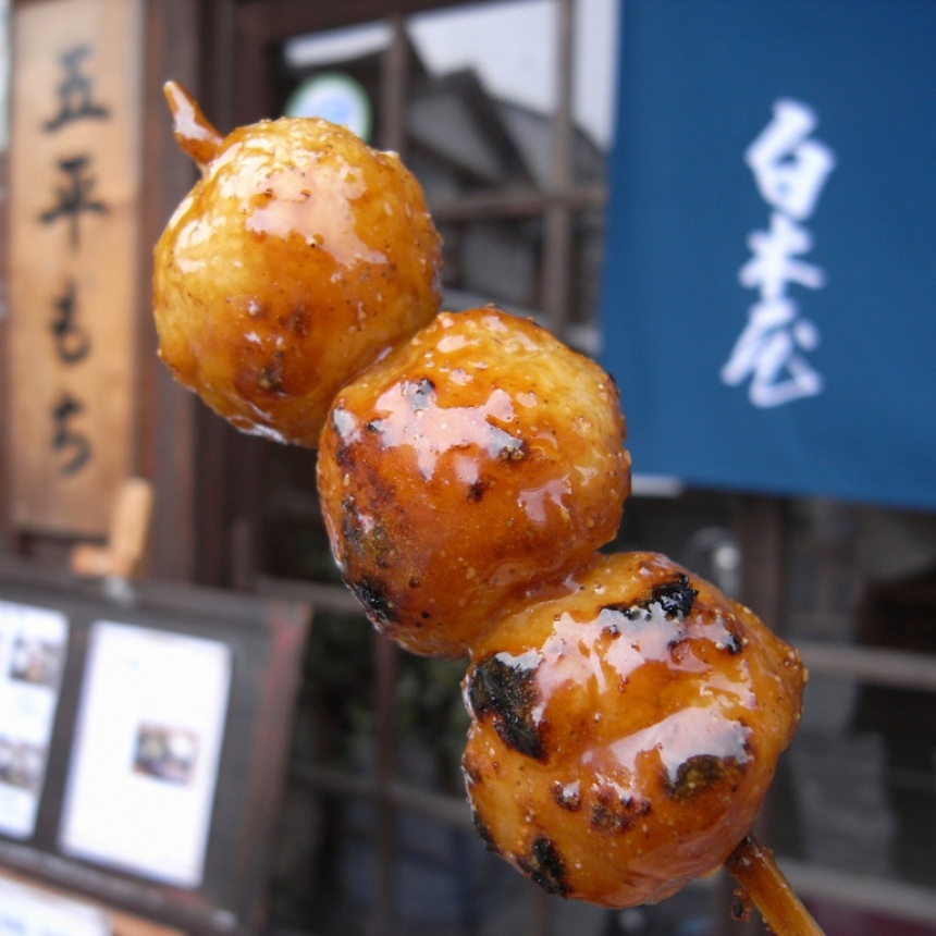 11. Goheimochi – a simple yet tasty dish originating from the village