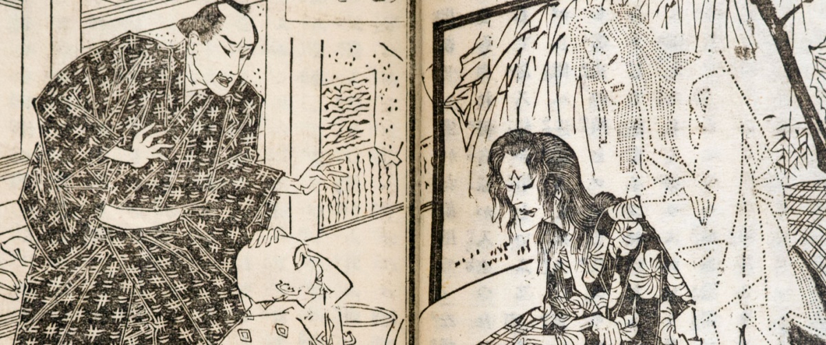 Lafcadio Hearn — Introducing Japanese Ghost Stories to the World