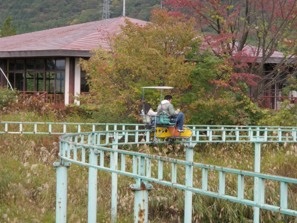 Cycle Monorail