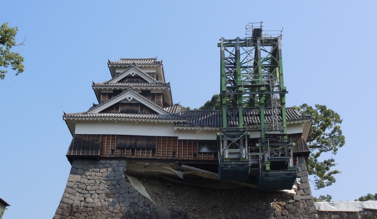 11. Kumamoto Castle