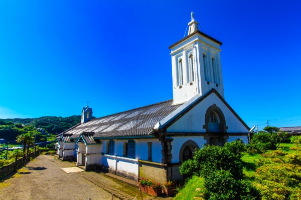 2. Shitsu Church