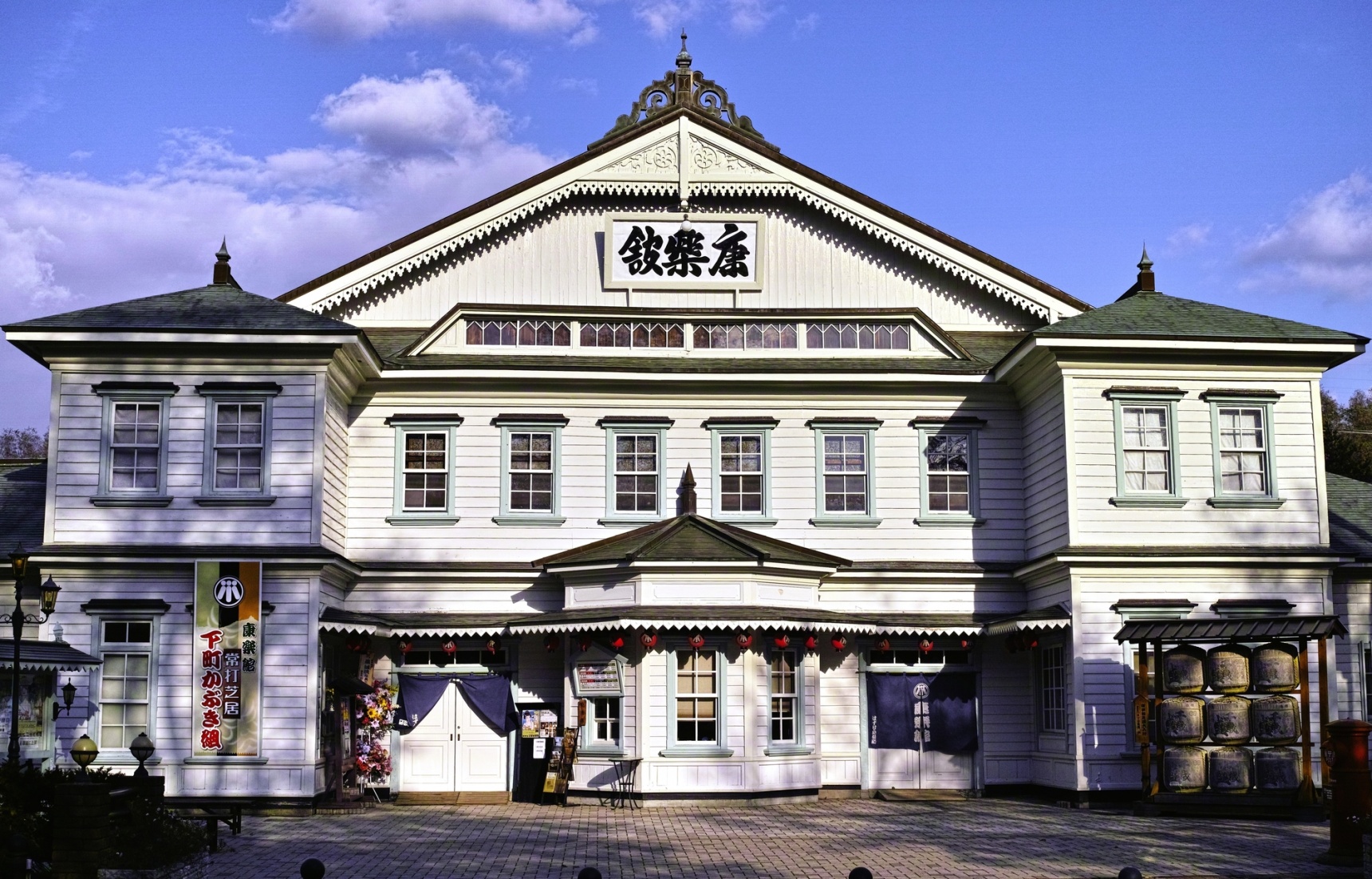 The Oldest Extant Wooden Theater in Japan