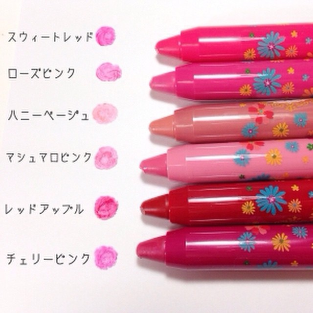 3. Lip Crayon