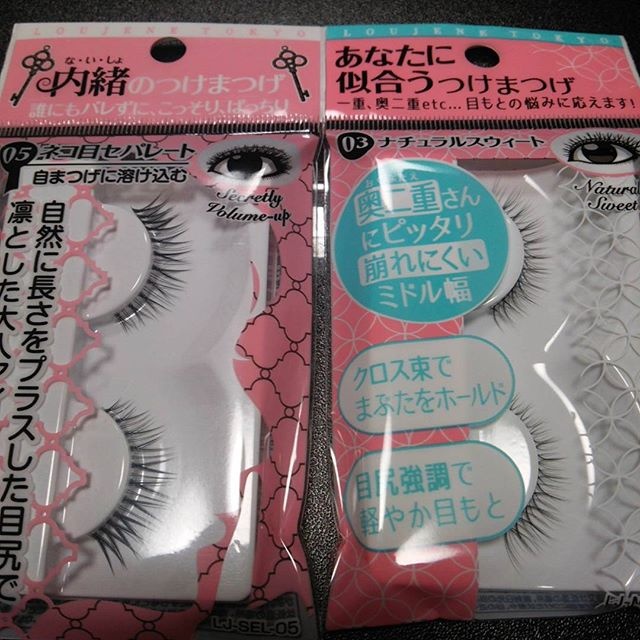 6. False Lashes