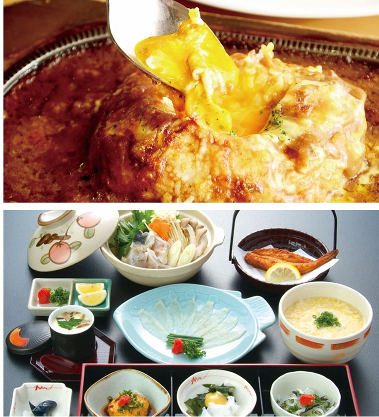 Dining Recommendations (Kitakyushu)