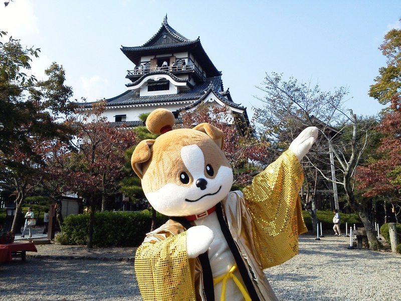 4. Inuyama Castle (Aichi)