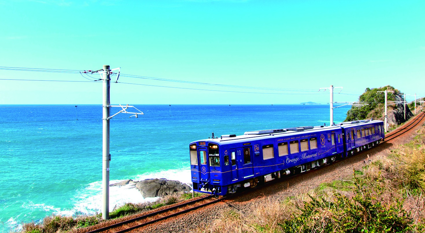 Explore Kyushu on a Sightseeing Train