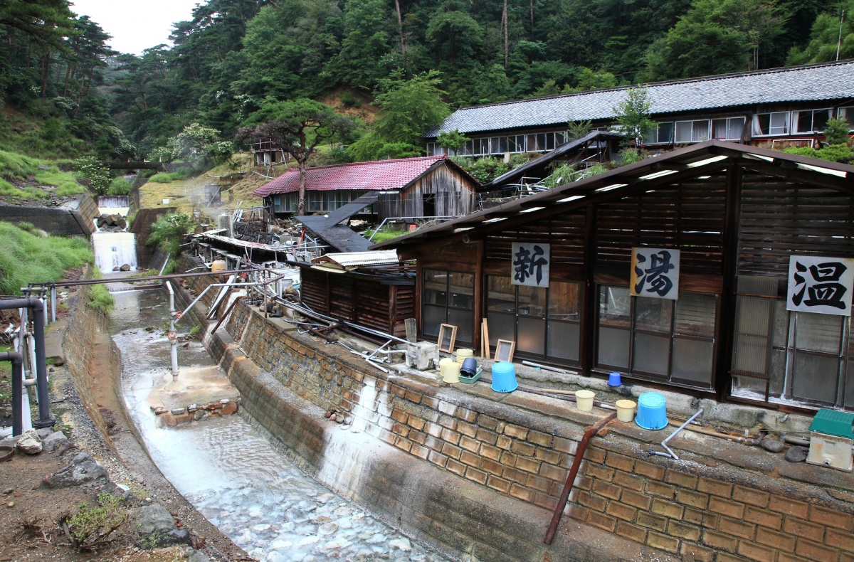 17. Kirishima Onsen