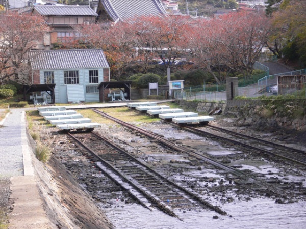5. Kosuge Slip Dock (Nagasaki)