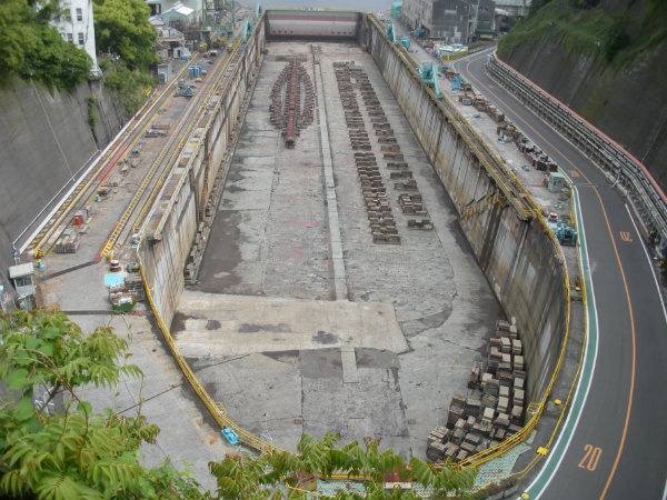 6. Mitsubishi No. 3 Dry Dock (Nagasaki)