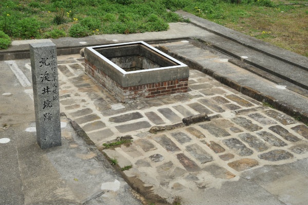 10. Takashima Coal Mine (Nagasaki)