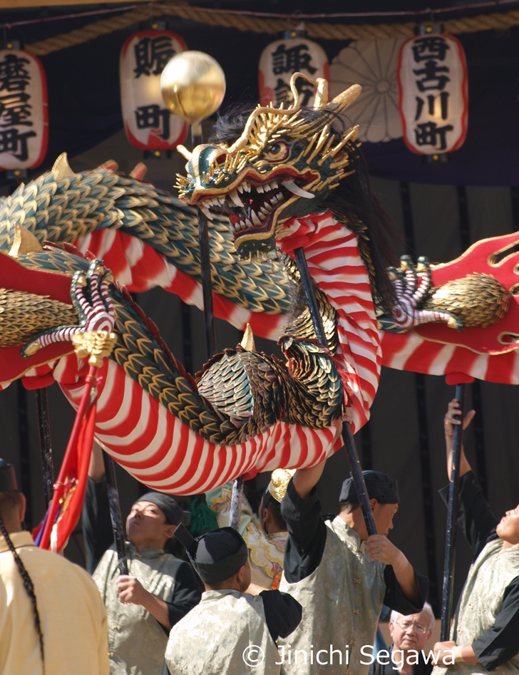 2. Dragon Dance