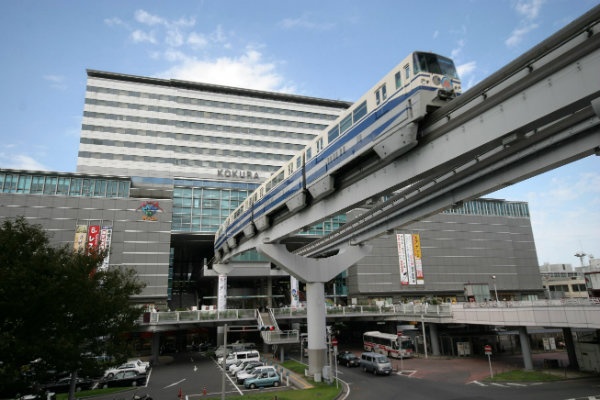 2. Kokura Station Area