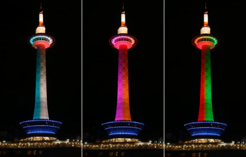 Get a Chance to Change Kyoto Tower's Color