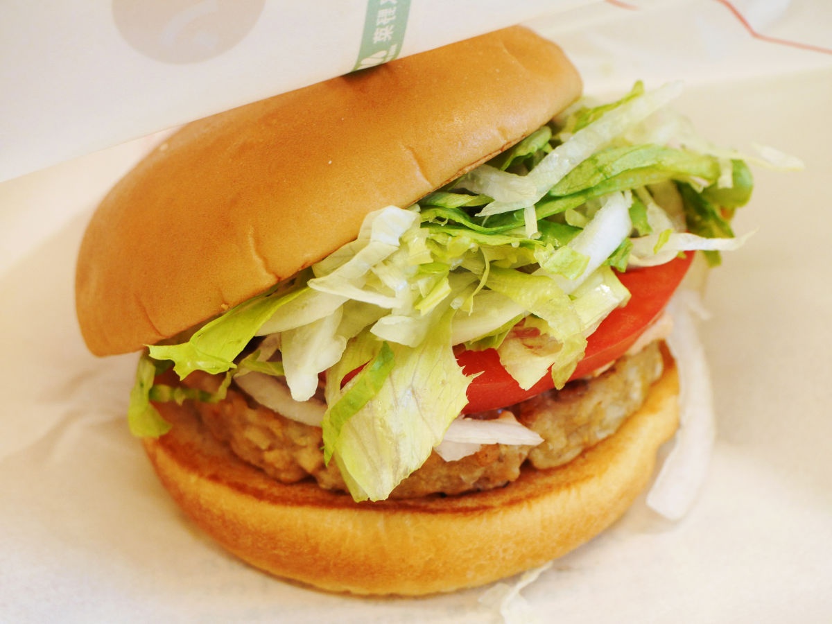 1. Mos Burger / Soi Patty Aurora Sauce