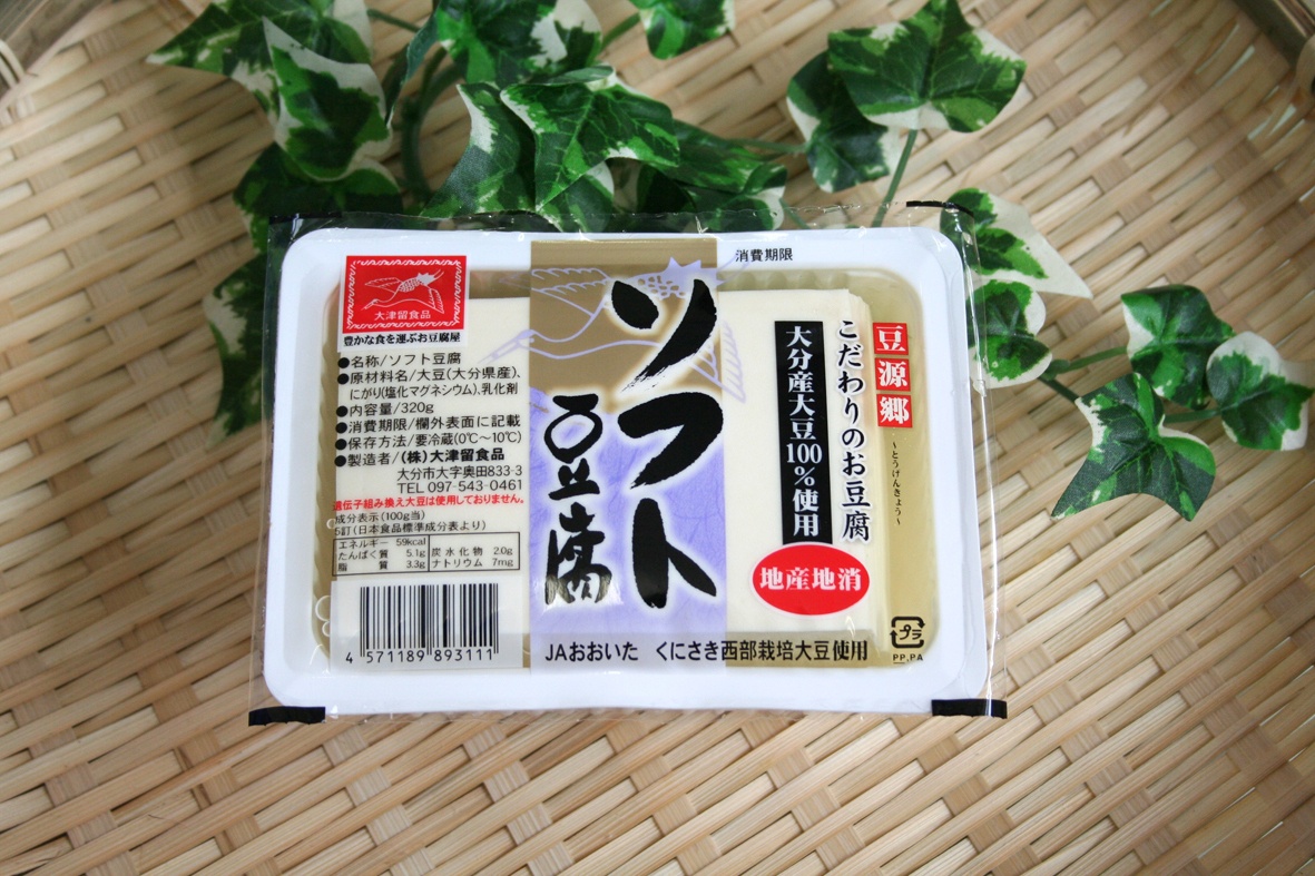 เต้าหู้โซฝุโตะโทฝุ 「ソフト豆腐」