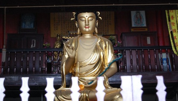 The 'Shaka Nyorai' Buddha