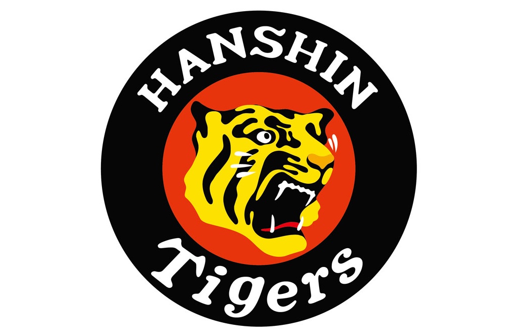 All About the Hanshin Tigers