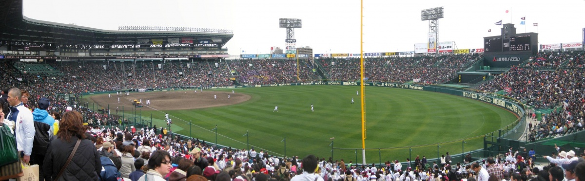 Koshien Stadium