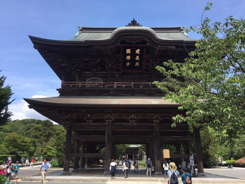 1. Kencho-ji Temple